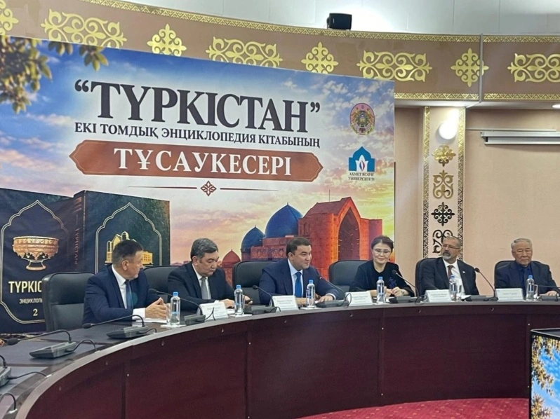 Более четырех тысяч статей вошли в новую энциклопедию &laquo;Туркестан&raquo;