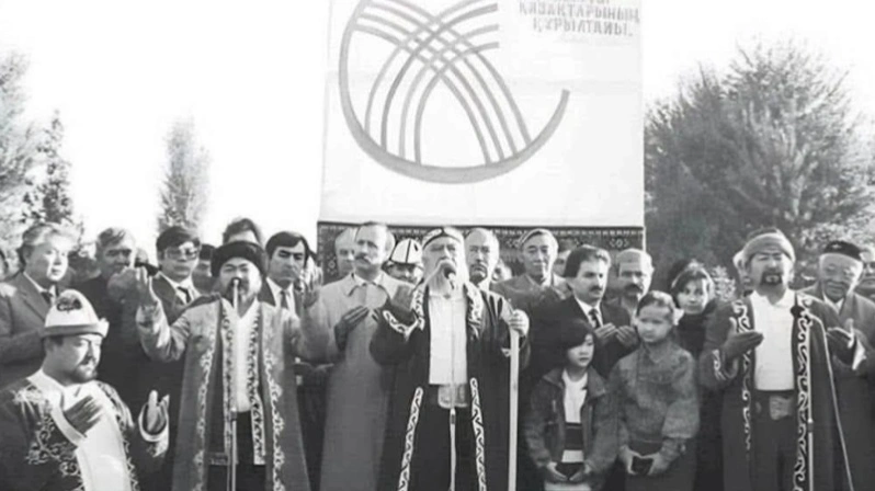 Дүниежүзі қазақтарының тұңғыш құрылтайы