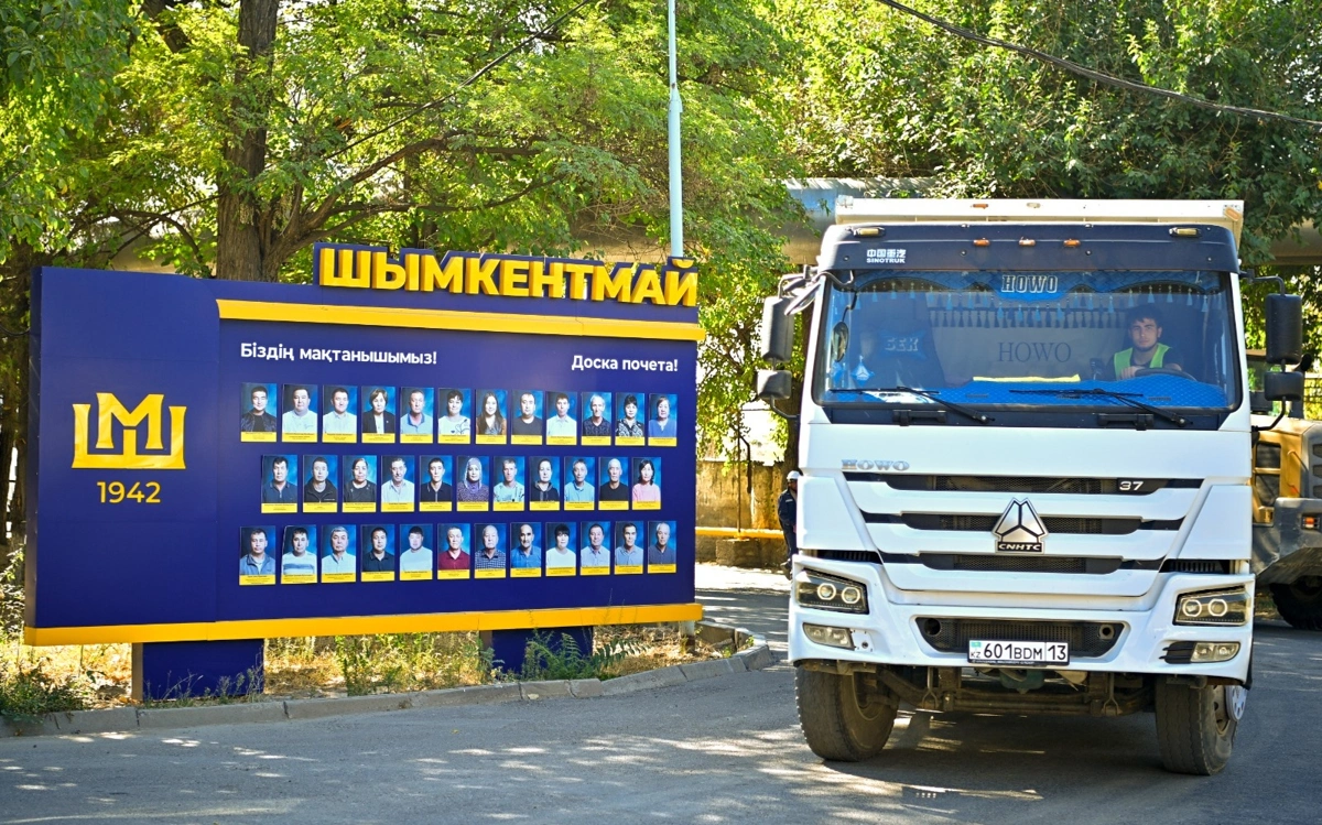 Предприятия Шымкента наращивают экспорт при поддержке ЭКА