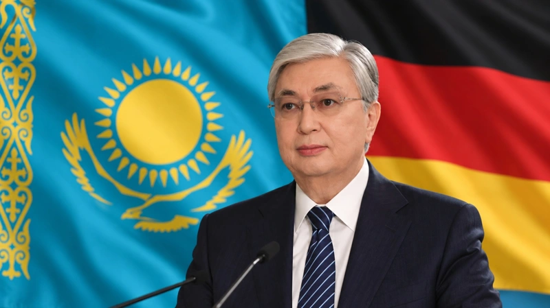 Тоқаев Германия