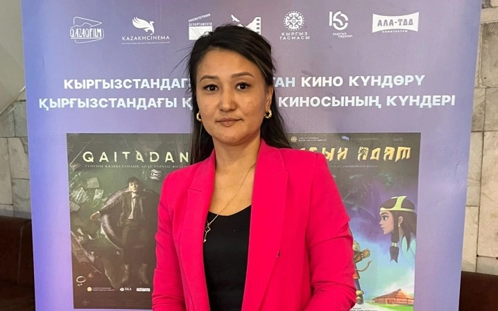 Kazakhstan Cinema Days kick off in Bishkek
