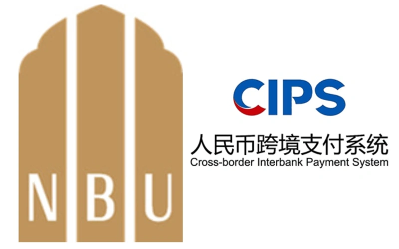Uzbekistan’s NBU secures direct access to China’s CIPS payment network 
