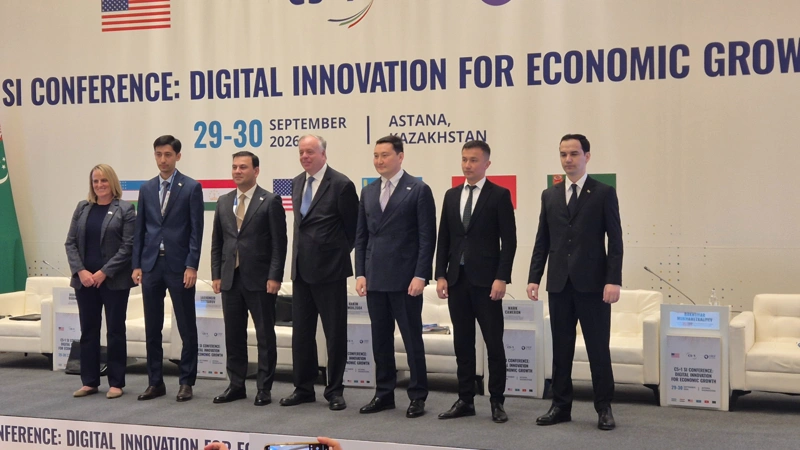 Kazakhstan, US, AI, digital, C5+1 conference in Astana