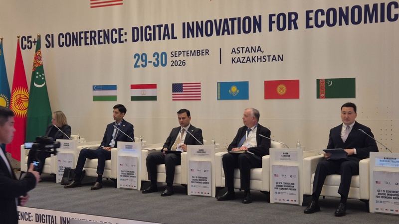 Kazakhstan, US discuss AI and digital cooperation at C5+1 conference in Astana Kazakhstan, US, AI, digital cooperation, C5+1 conference in Astana
