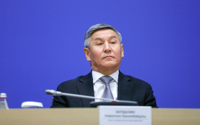 Бердалин
