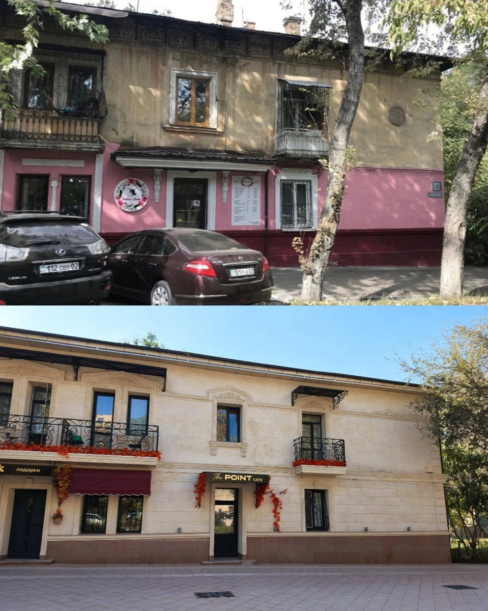улица Масанчи