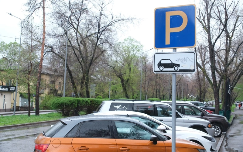 Алматыда автотұрақ тарифі өзгереді