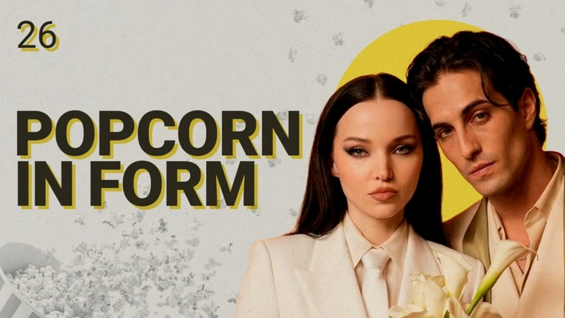 Dove Cameron, Damiano David, Popcorn in form, celebrities