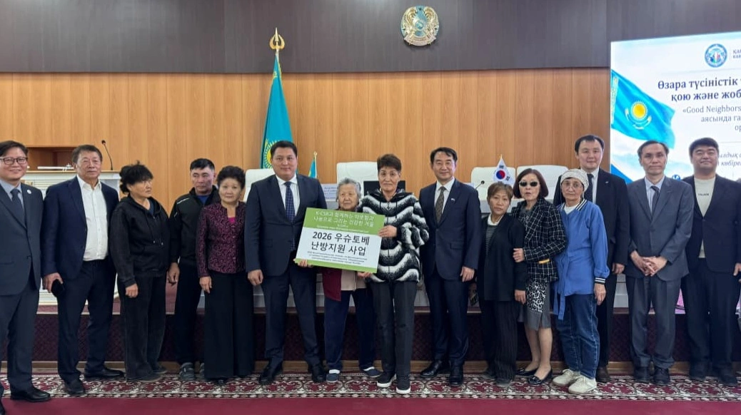 90-летие переселения: посольство Кореи установило газовое оборудование в 50 домах в Уштобе