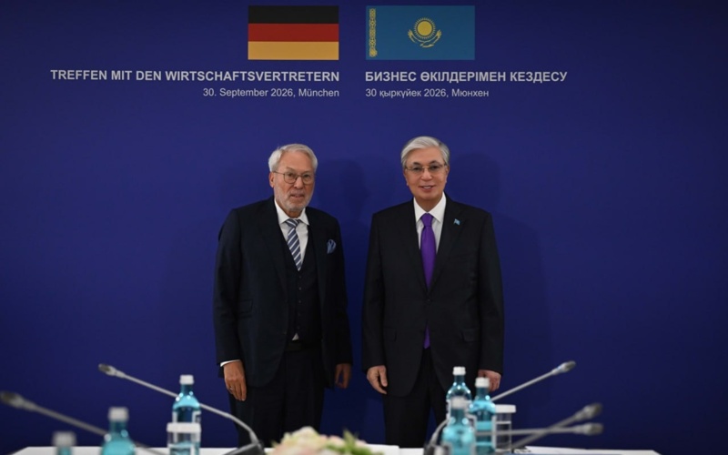 Kazakhstan, Aurubis, Germany