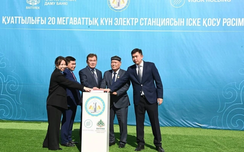 в