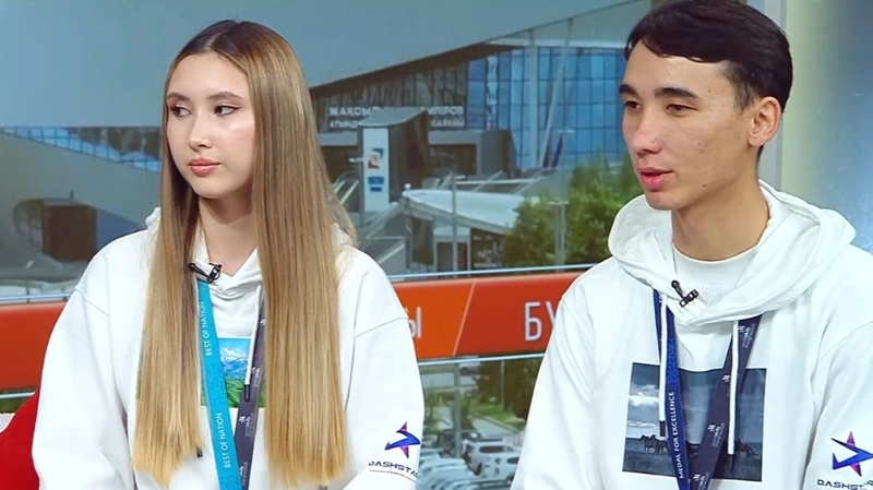 WorldSkills Shanghai 2026: қазақстандық жастар жетістіктің сырын айтты