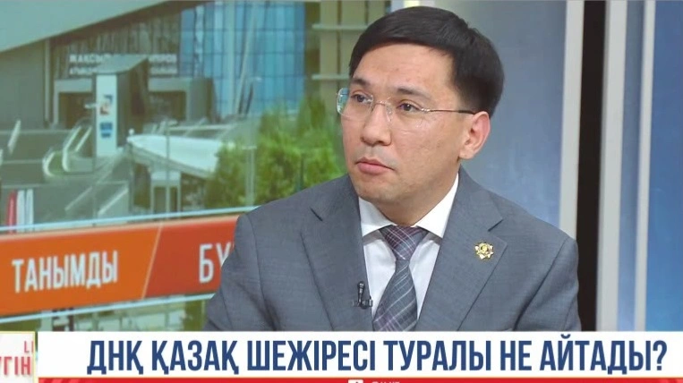 Мақсат Жабағин
