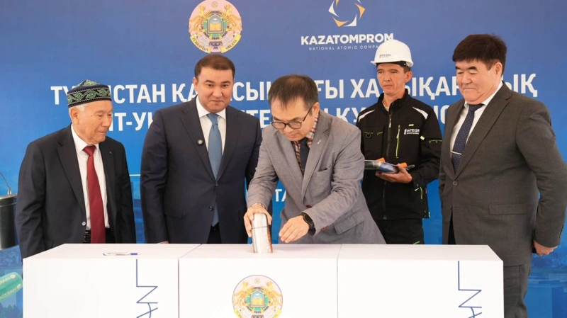 Строительство нового учебного корпуса университета Woosong Kazakhstan начали в Туркестане
