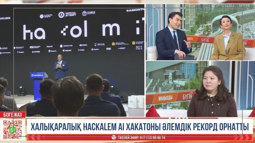 ч