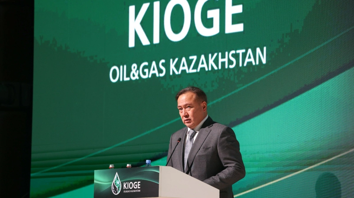 Ерлан Акбаров
