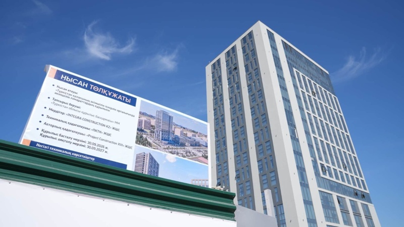 Turkistan breaks ground on new campus building for Woosong University Kazakhstan