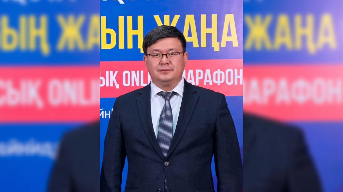 Eldos Abaqanov