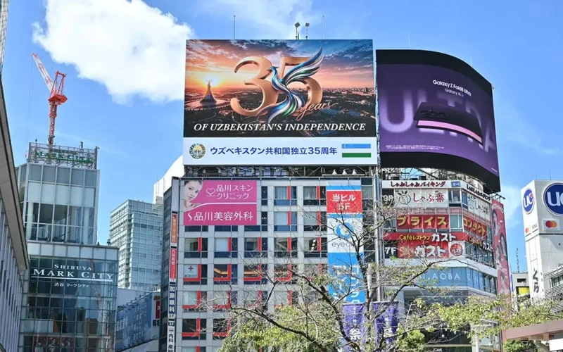 Uzbekistan, tourism, Tokyo, Japan