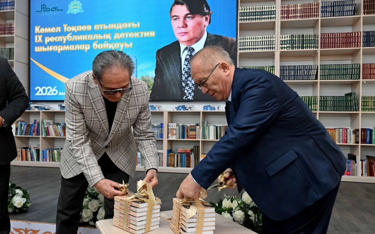 в