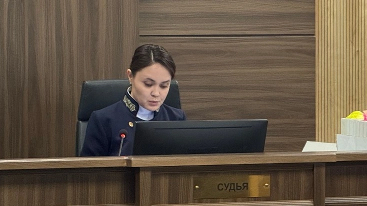 Суд  Улдана Мырзуан 