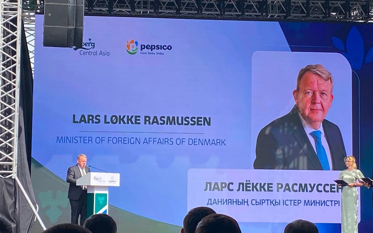Ларс Лекке