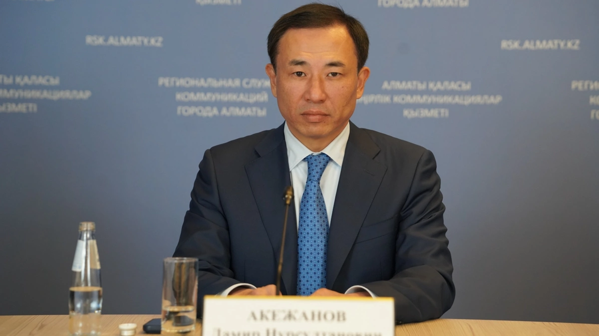 Дамир Акежанов