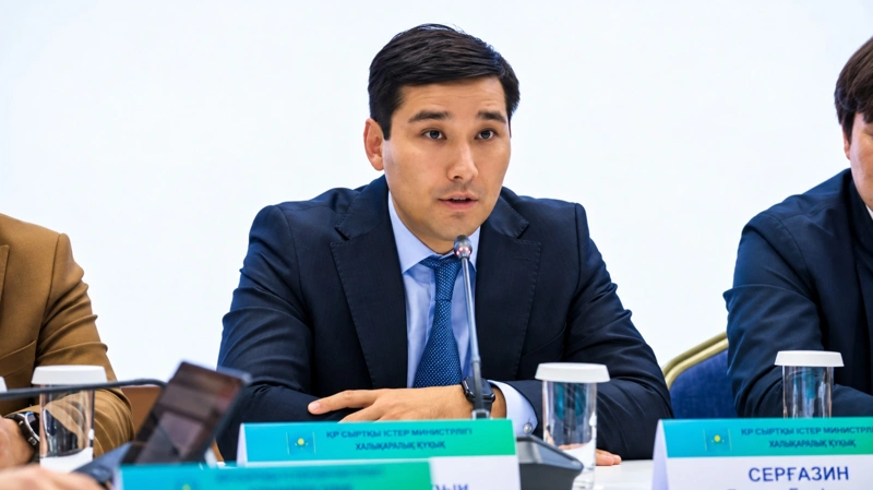 Гумар Сергазин