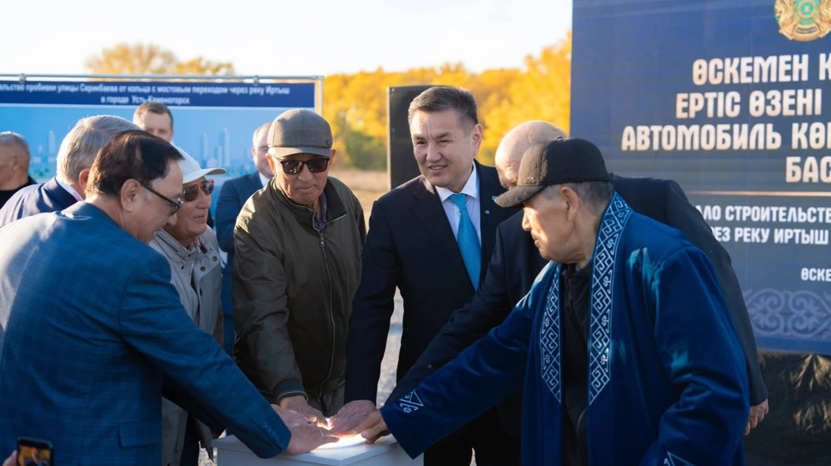Нурымбет Сактаганов