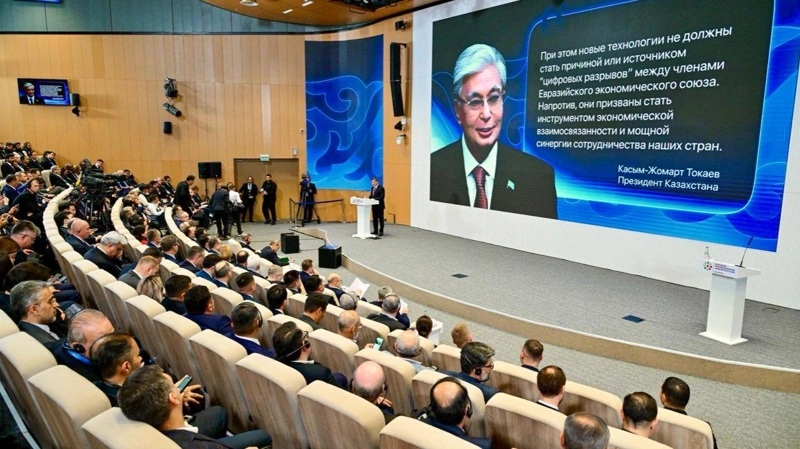 Бектенов