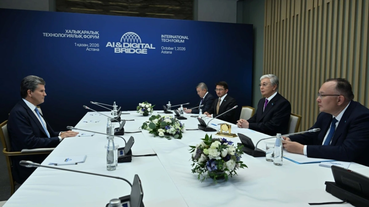 Касым-Жомарт Токаев и Уильям Форд