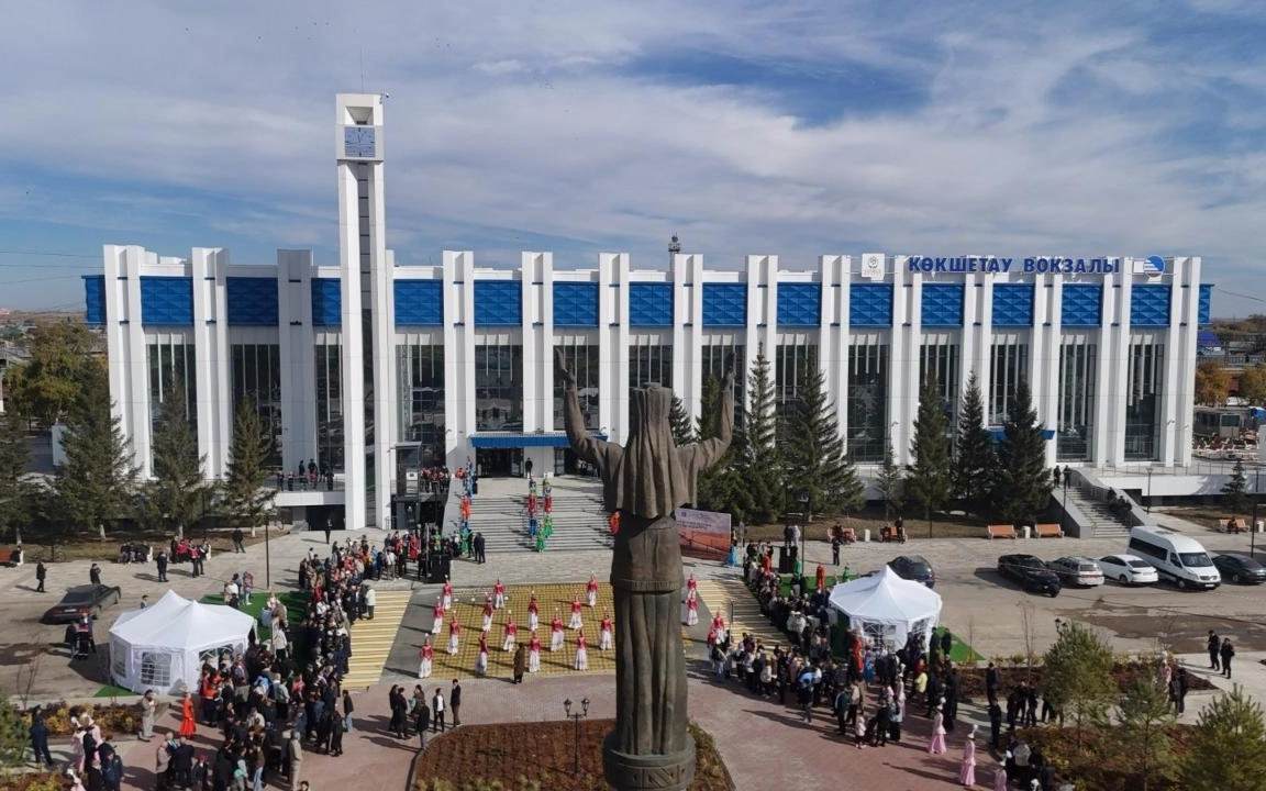 Вокзал в Кокшетау