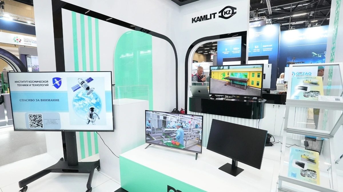 Қазақстанның инновациялық өнімдері халықаралық көрмеде таныстырылды