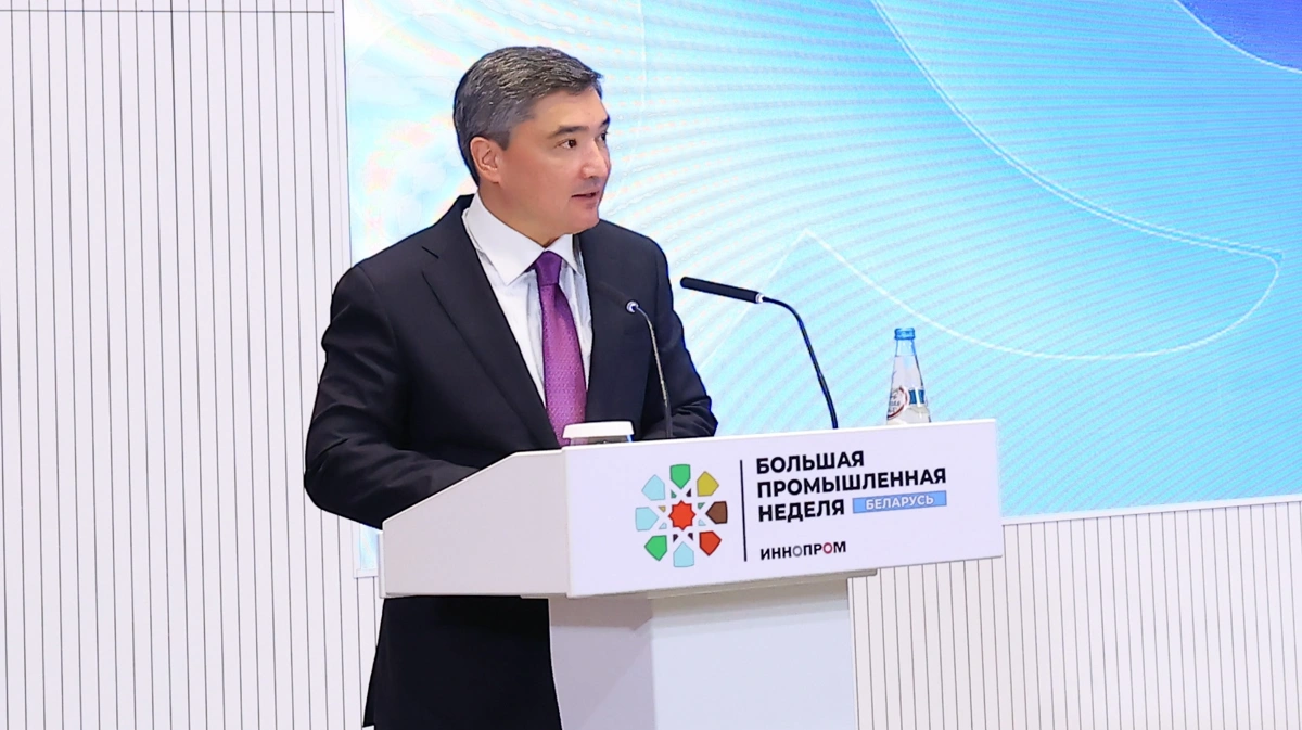 Бектенов