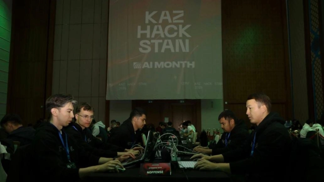 Команда Вооруженных сил Казахстана завоевала бронзу на CyberKumbez 2026