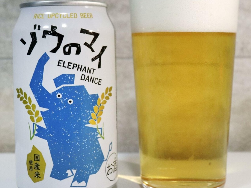 From food waste to craft beer: Japan turns upcycled rice into beer