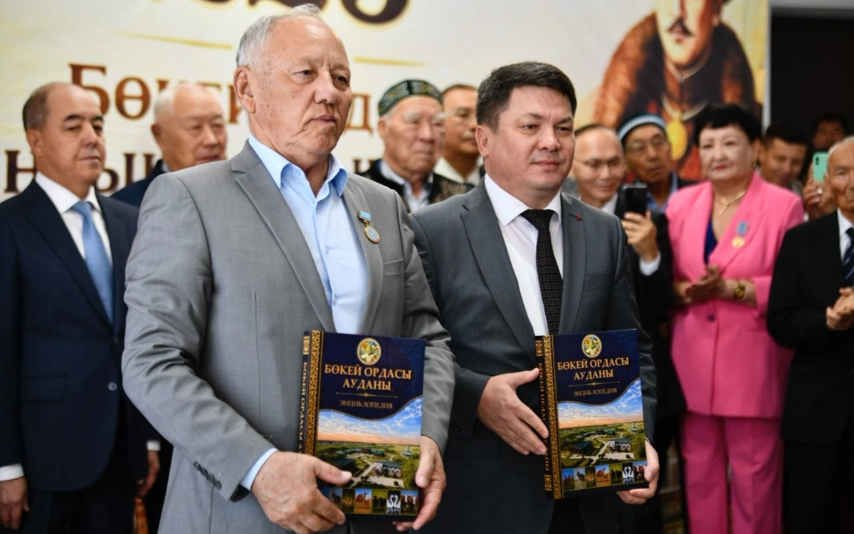 Бөкей ордасының тарихын түгендеген үш кітап жарық көрді