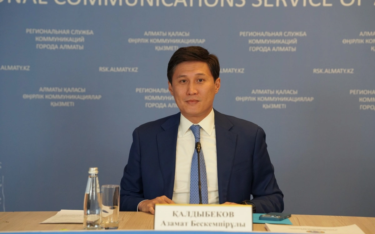 Азамат Калдыбеков