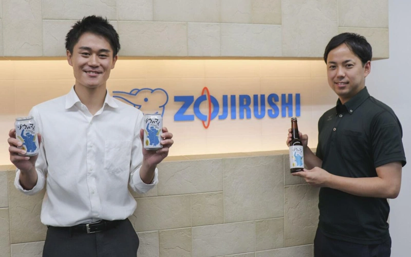 From food waste to craft beer: Japan turns upcycled rice into beer