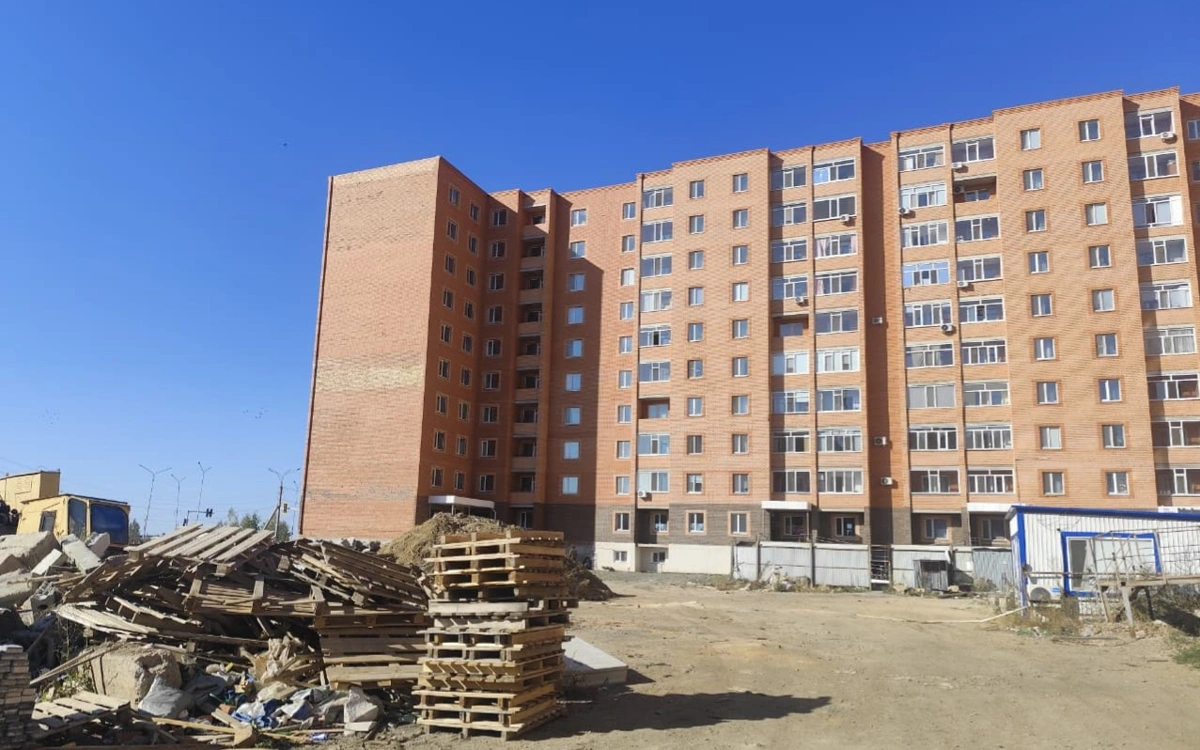 жилье