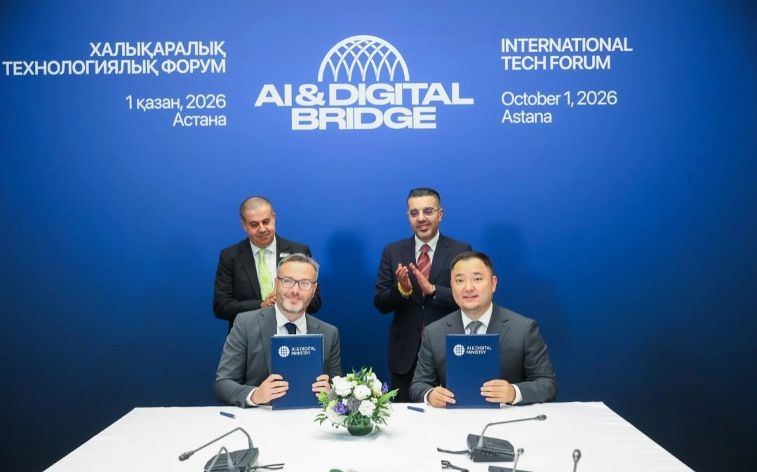 Какие соглашения и меморандумы были подписаны на AI & Digital Bridge 2026 в Астане