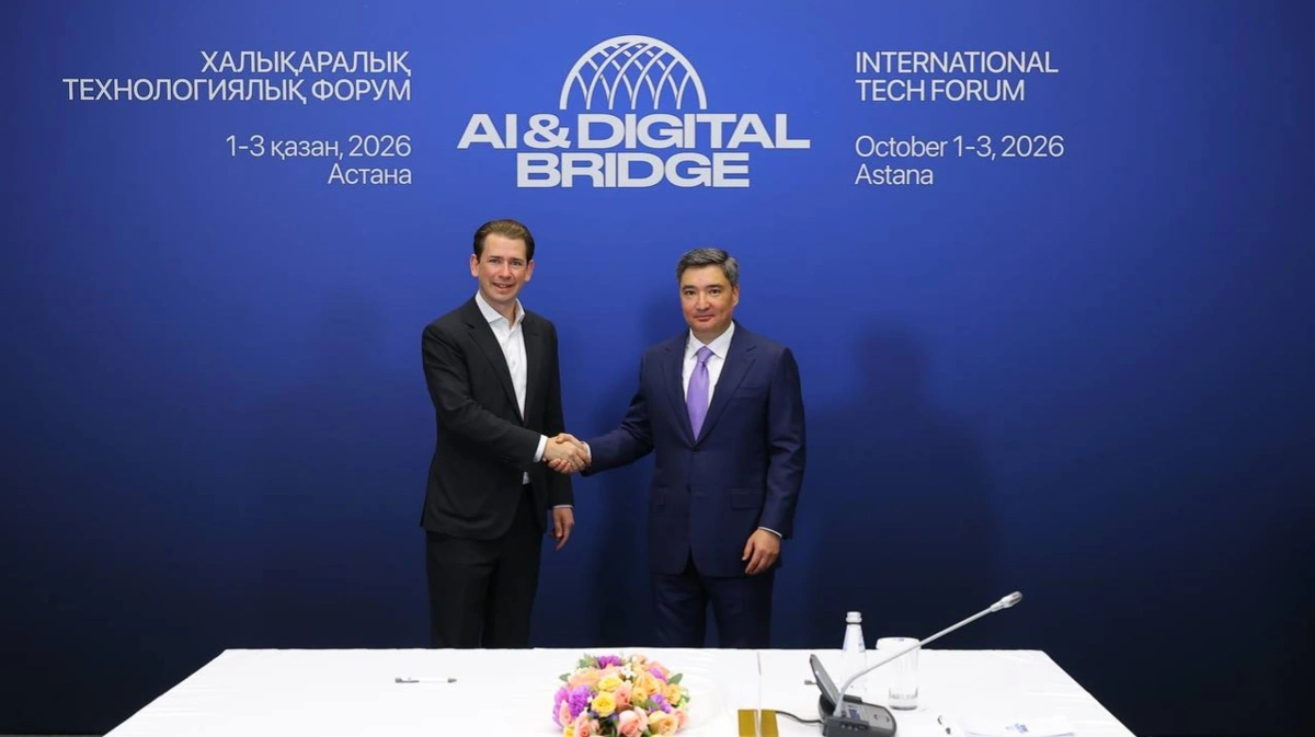 Лучшие AI-проекты Казахстана назвали на AI & Digital Bridge 2026