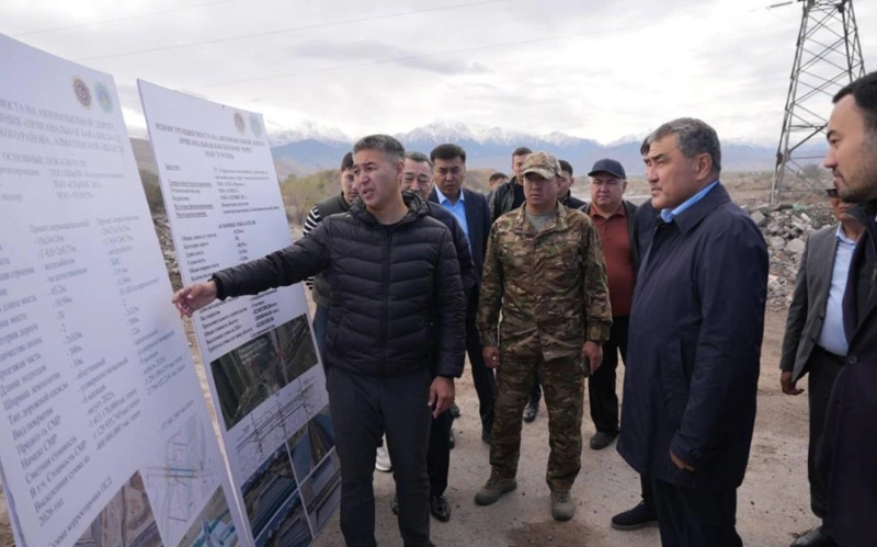 Алматы облысындағы негізгі гидротехникалық нысандарды қайта жаңғыртудың жол картасы әзірленді