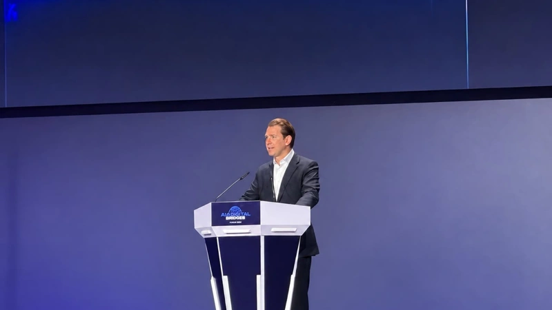 Former Austrian Chancellor Kurz praises Kazakhstan's AI and digital push