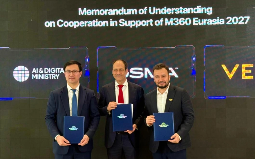 Какие соглашения и меморандумы были подписаны на AI & Digital Bridge 2026 в Астане