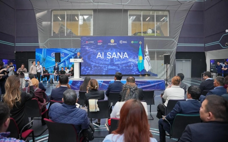 AI-Sana: студенттер жасанды интеллект саласындағы 515-тен астам шешім әзірледі