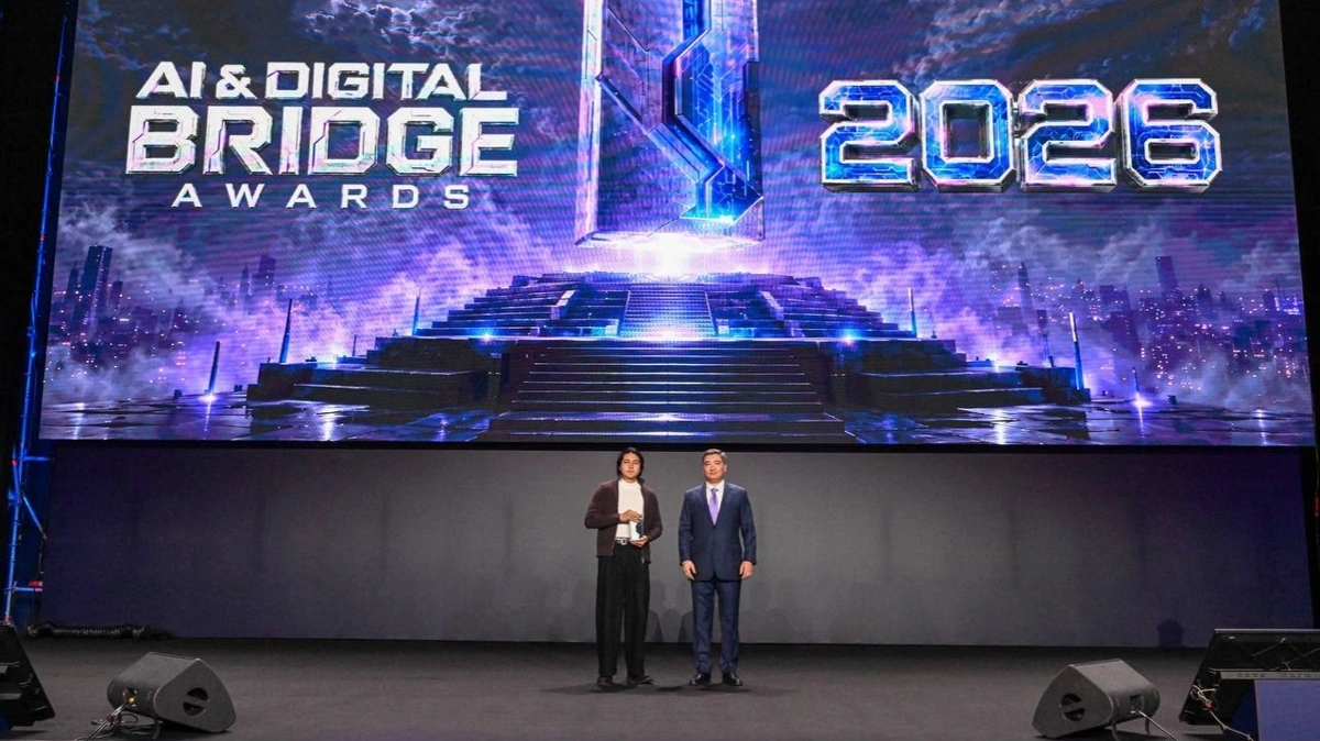 eGov GPT, AI-тьютор: AI & Digital Bridge Awards 2026 жеңімпаздары кімдер