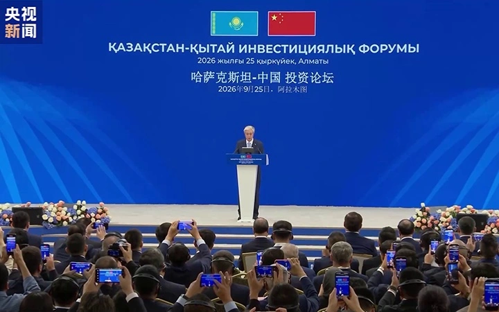 Тоқаев: Қазақстан мен Қытай арасындағы ынтымақтастық