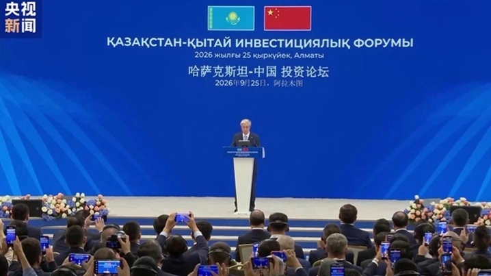 Иран, Китай, туризм и тюркская культура: главное в зарубежной прессе на казахском