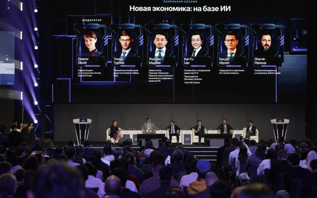 Основатель Sofreh Capital намерен открыть офисы и перевести команду в Казахстан